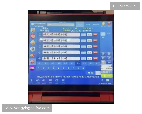 北京贫PK10玩法全解析技巧与投注技巧详尽指南