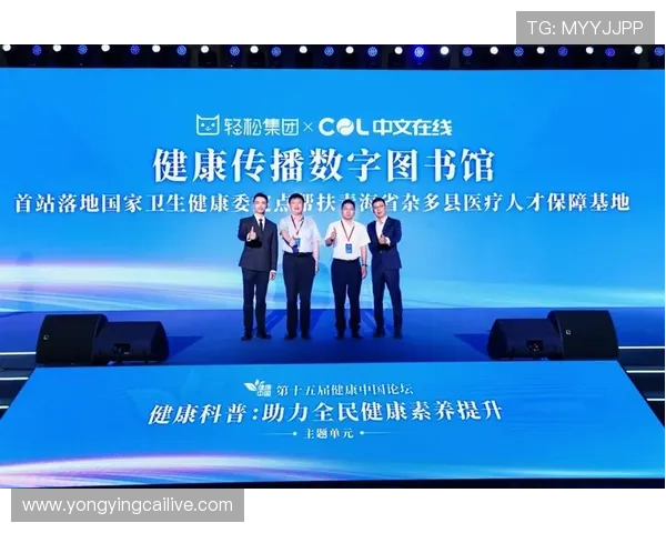 北京贫PK10公益助力社会关爱共建温暖互助新模式