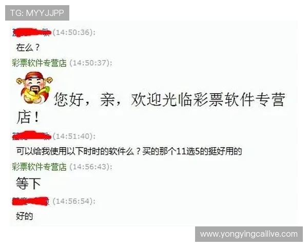 幸运11选5明天预测分析，助你把握最佳选号时机和技巧