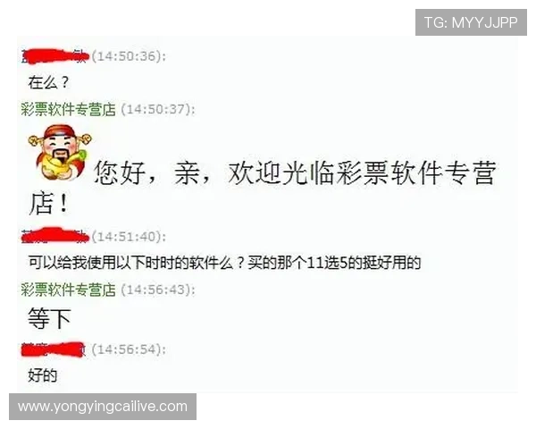 广东11选5投注技巧分析与精准预测方法解析助您轻松中大奖