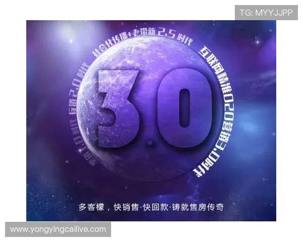 快3投注技巧全面解析与号码趋势预测策略分享
