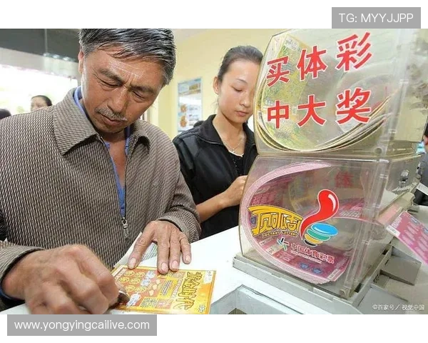 掌握彩票技巧，提高中奖概率的实用方法和策略分析