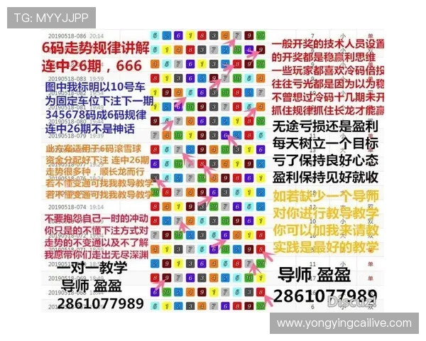 探索幸运飞艇大厅全新玩法，带你领略极速竞速的独特魅力与精彩瞬间