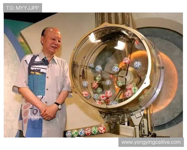 最新一期六合彩开奖结果分析及中奖号码走势预测