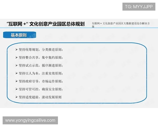 围绕PK10历史开奖记录数据分析与走势研判的综合策略探讨