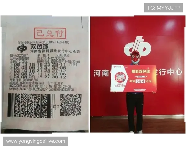 广东11选5大厅全新玩法攻略详解助力彩民轻松选号中奖技巧 广东11选5大厅全新玩法攻略详解助力彩民轻松选号中奖技巧