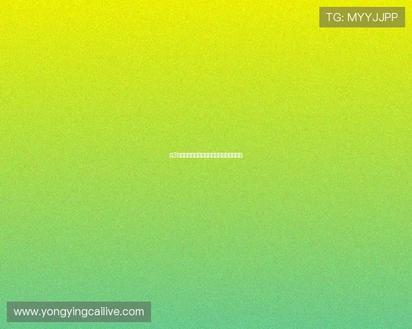 快3走势图分析技巧与投注策略全方位解析指南