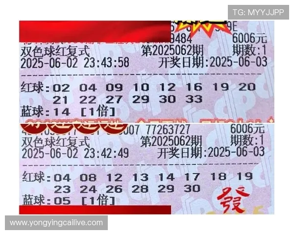 掌握彩票中奖核心技巧与概率规律提升中奖机会的实用方法