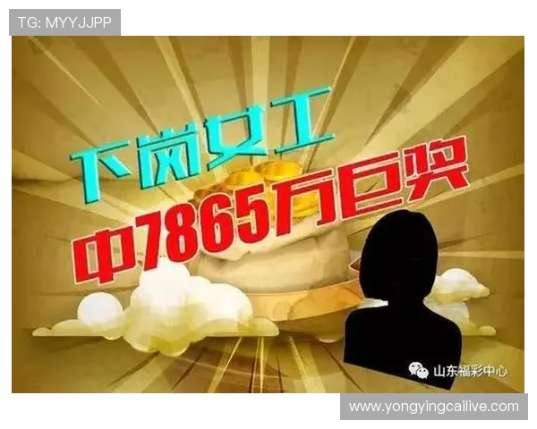 澳洲幸运5计划精准计划经验总结与稳定走势分析技巧全面解析 澳洲幸运5计划精准计划经验总结与稳定走势分析技巧全面解析