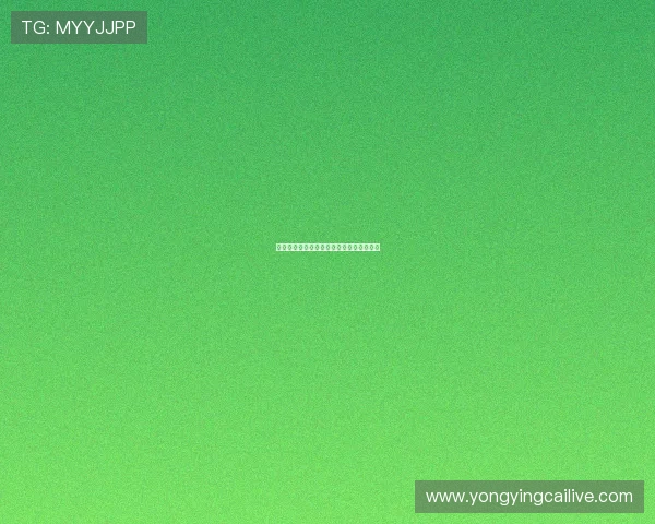 竞速秒秒彩玩法技巧与盈利策略全解析指南 竞速秒秒彩玩法技巧与盈利策略全解析指南